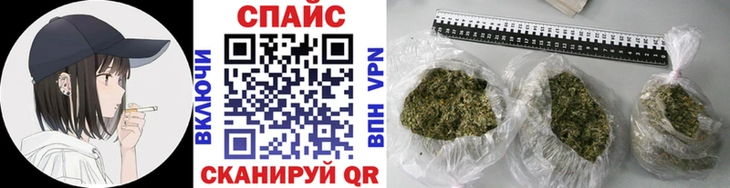 Бутират BDO 33%  где можно купить наркотик  Сорочинск 