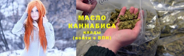 марки lsd Армянск