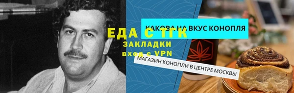 apvp Арсеньев