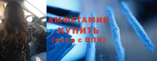 СК Алзамай