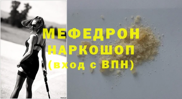 амф Корсаков