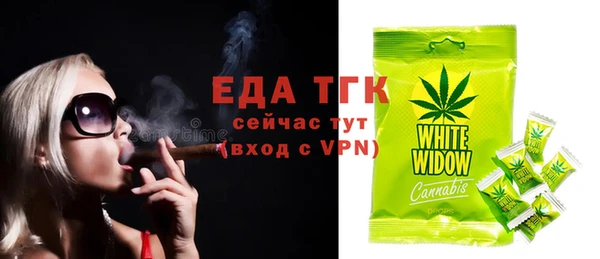 марки lsd Армянск