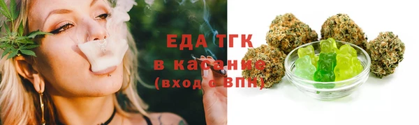 марки lsd Армянск