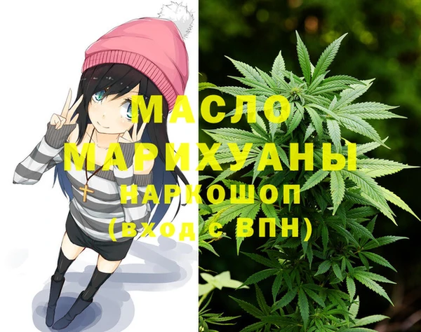 ПСИЛОЦИБИНОВЫЕ ГРИБЫ Аркадак
