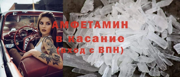 apvp Арсеньев
