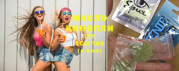 марки lsd Армянск