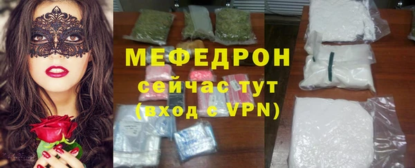 apvp Арсеньев