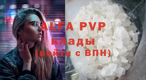 марки lsd Армянск