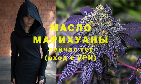 марки lsd Армянск