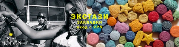 apvp Арсеньев