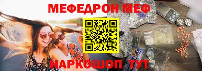 Альфа ПВП Пыть-Ях