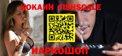 Альфа ПВП Пыть-Ях