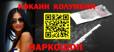 Альфа ПВП Пыть-Ях
