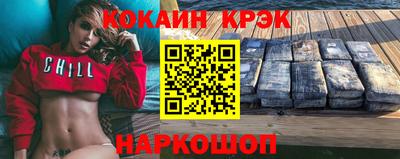 Альфа ПВП Пыть-Ях