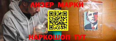 ALPHA-PVP Пушкино
