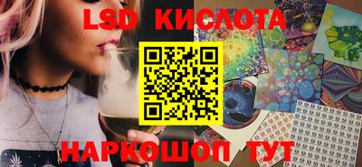 Альфа ПВП Пыть-Ях