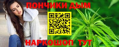 прущий лед Пугачёв