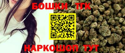 прущий лед Пугачёв