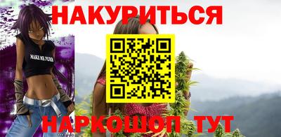 ALPHA-PVP Пушкино