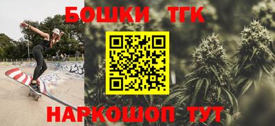 прущий лед Пугачёв