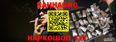 ALPHA-PVP Пушкино