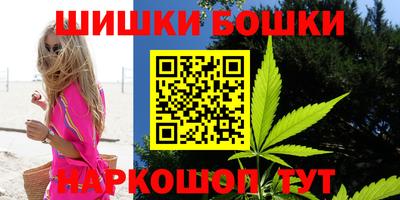 прущий лед Пугачёв