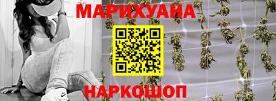 ALPHA-PVP Пушкино