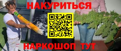 ALPHA-PVP Пушкино