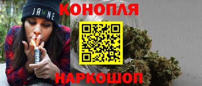 ALPHA-PVP Пушкино