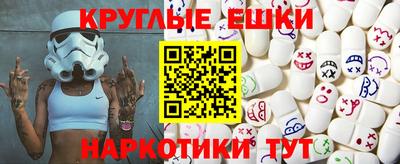 прущий лед Пугачёв