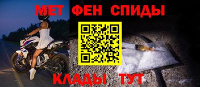 ALPHA-PVP Пушкино