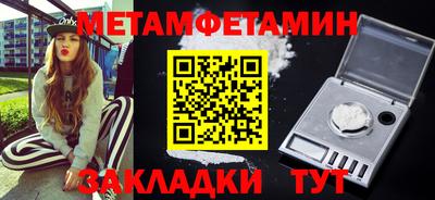 ALPHA-PVP Пушкино