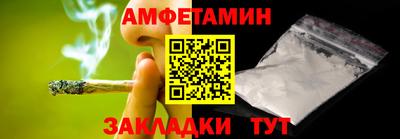 Альфа ПВП Пыть-Ях