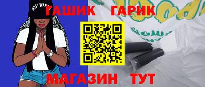 прущий лед Пугачёв