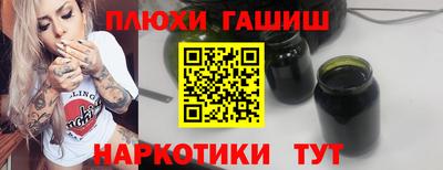 ALPHA-PVP Пушкино
