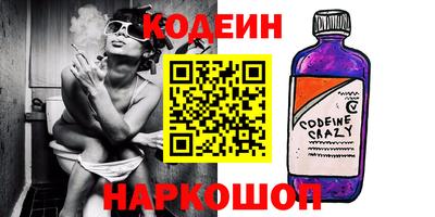 Альфа ПВП Пыть-Ях