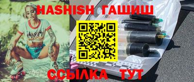 ALPHA-PVP Пушкино