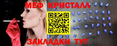 ALPHA-PVP Пушкино