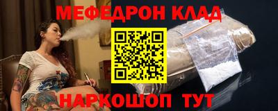 Альфа ПВП Пыть-Ях