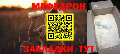 Альфа ПВП Пыть-Ях