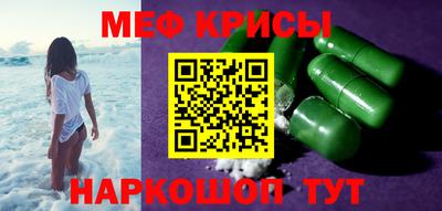 Альфа ПВП Пыть-Ях