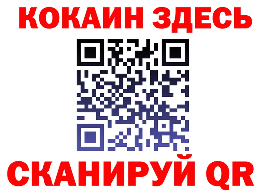 МЯУ-МЯУ мука зеркало это мега Сорочинск
