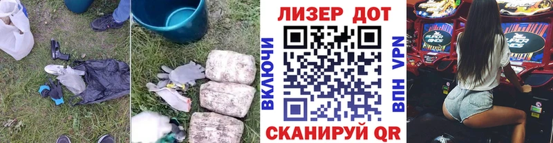дарк нет состав  Сорочинск  Лсд 25 экстази кислота 