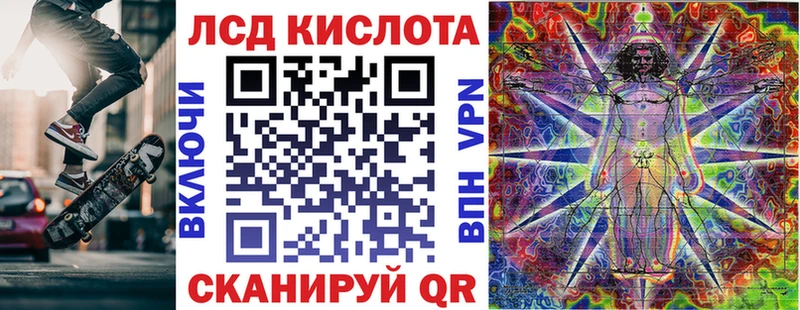 даркнет Telegram  сколько стоит  Сорочинск  Марки N-bome 1500мкг 