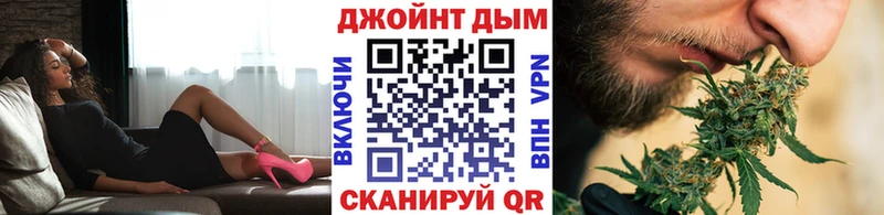 Канабис семена  mega маркетплейс  Сорочинск  хочу наркоту 